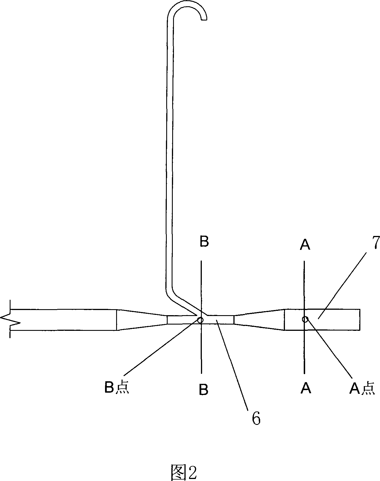 Low energy consumption oxygenation method and system for organic waste water biochemical treatment