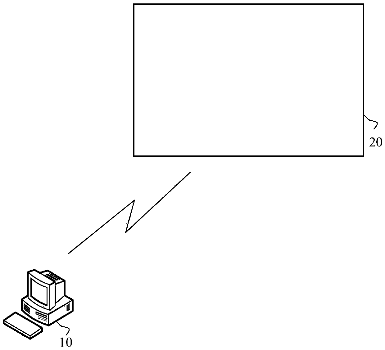 Method and device for eliminating ghost shadows and storage medium