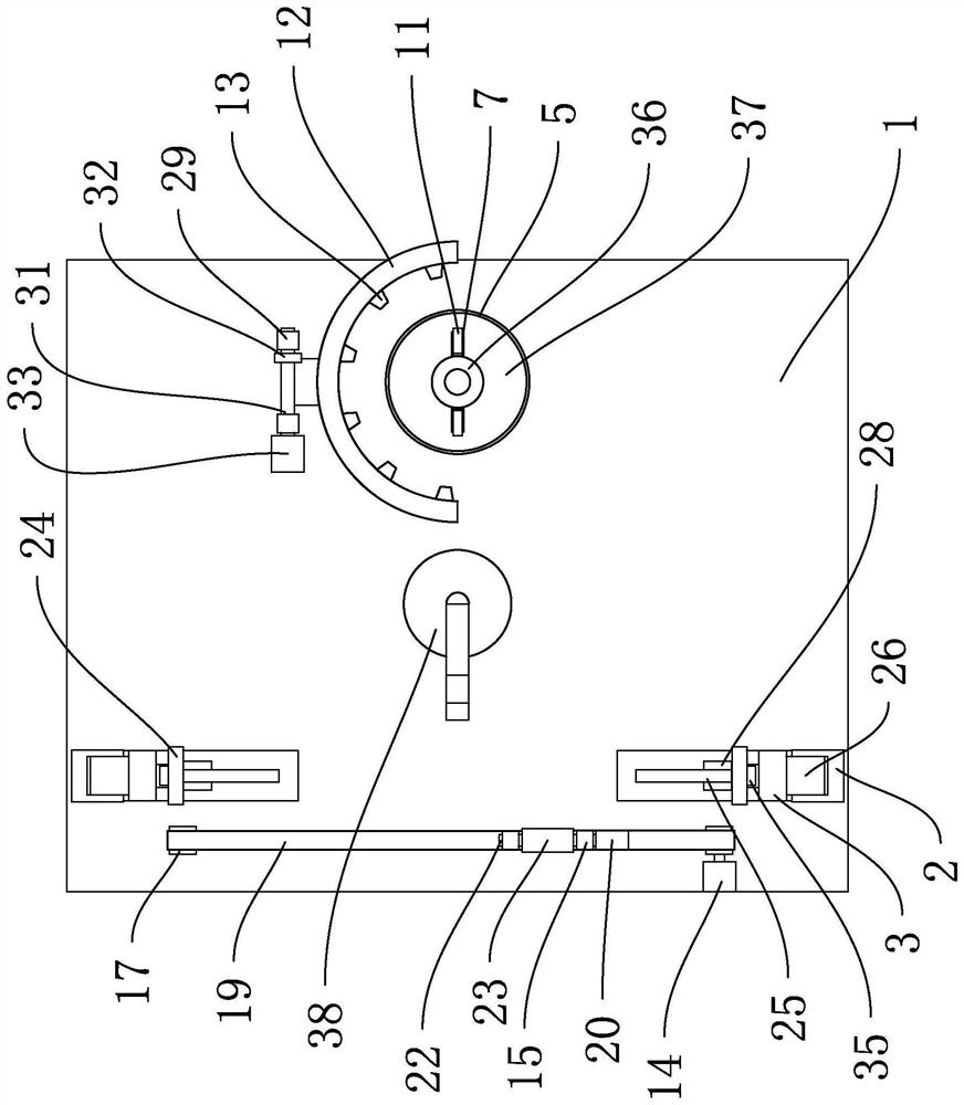 Surface treatment system of pipe fitting for swivel chair