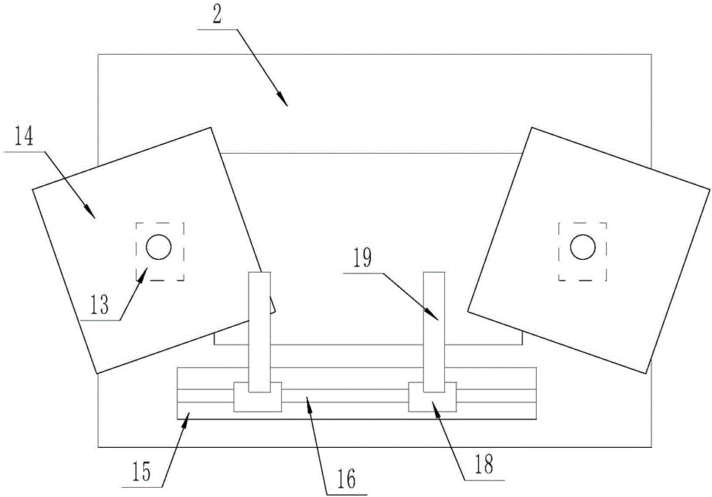 Multilayer-injection molding stepped mold device