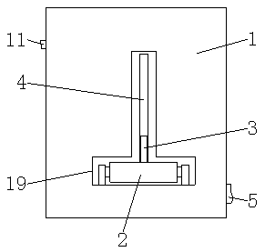 Spraying device for processing integrated cooker