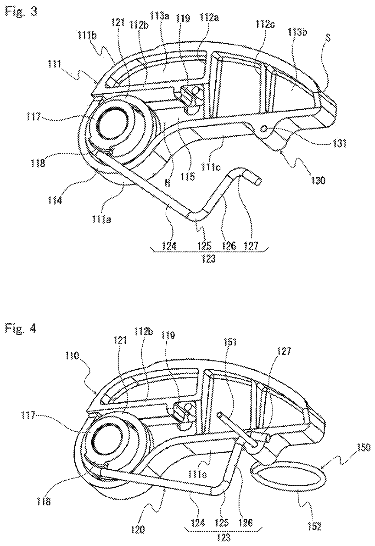 Tensioner lever