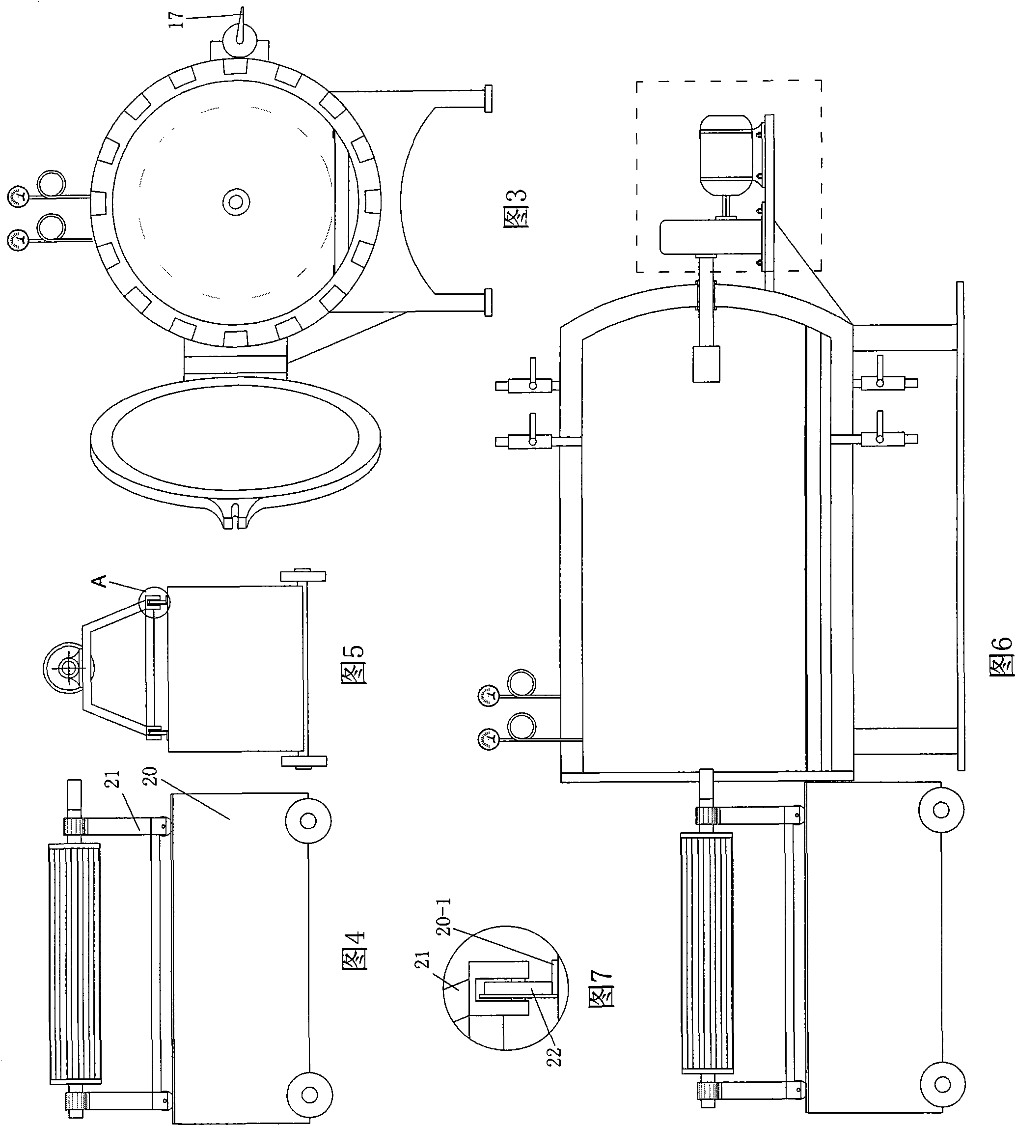 Horizontal fabric rotating steam box