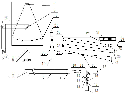 Diffuse reflection laser ranging and high resolution imaging synchronous measurement photoelectric telescope system