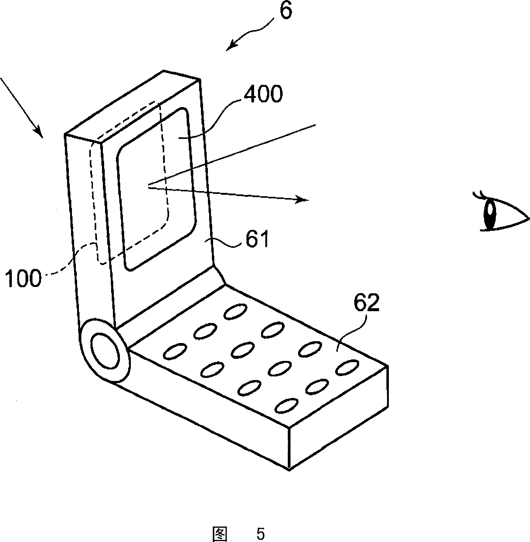 Liquid crystal display having photoelectric converting function