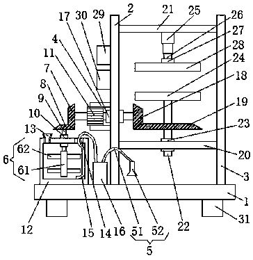 Energy-saving manipulator hardware paint spraying device