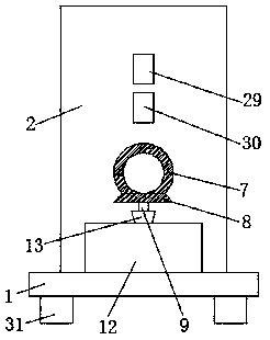 Energy-saving manipulator hardware paint spraying device