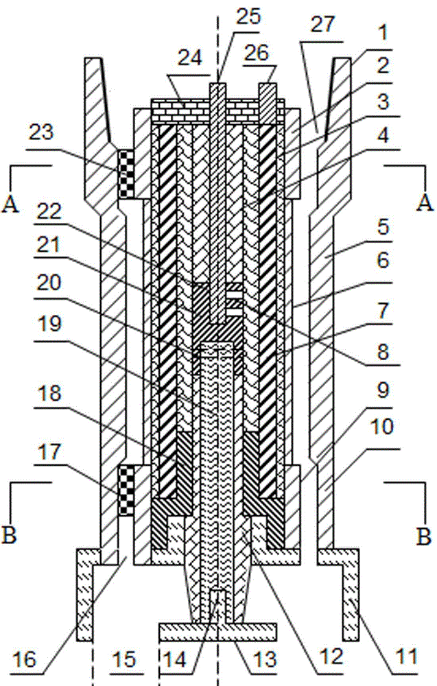 Plasma drilling bit