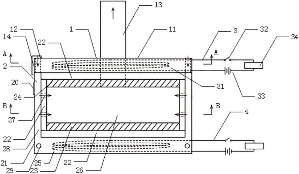 Tobacco suction device based on electromagnetic heating