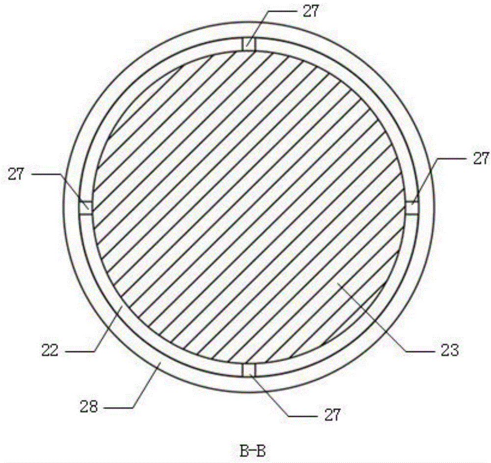 Tobacco suction device based on electromagnetic heating