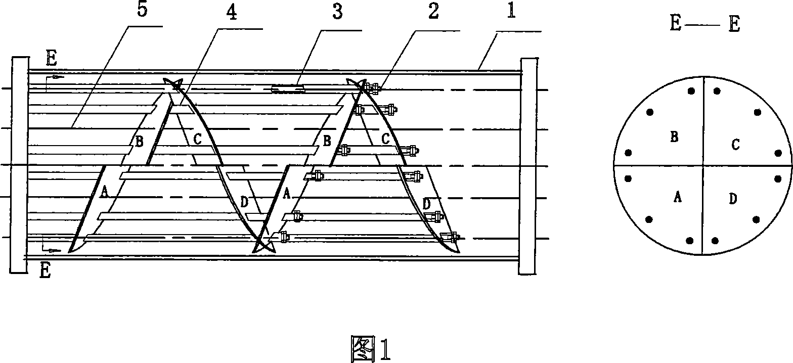 Setups modus of short-circuit-proof spiral baffle plate shell-and-tube heat exchanger draw rod