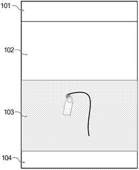 System and method for implementing slipping operation auxiliary information input control function in portable terminal equipment