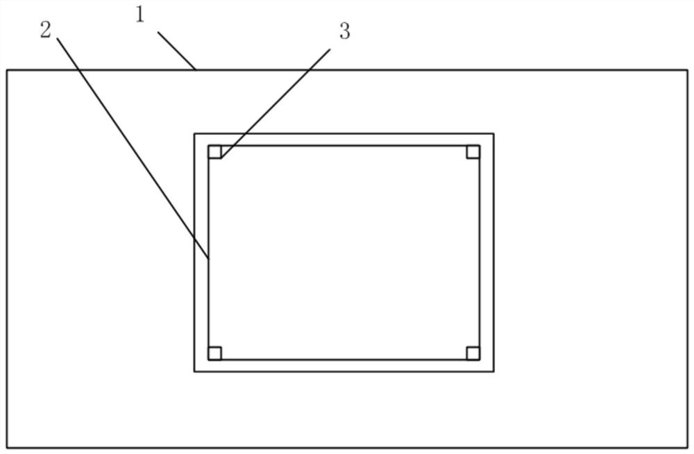 Surgical protective device