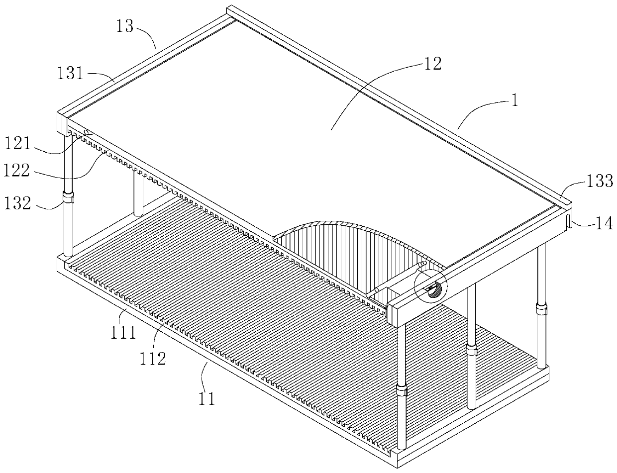 Feeding frame of printed circuit board