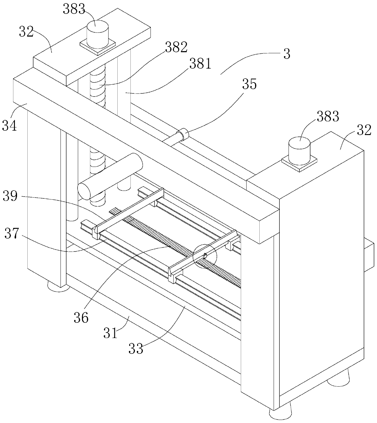 Feeding frame of printed circuit board