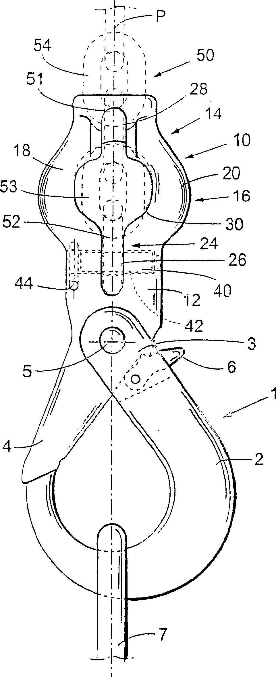 A chain coupling component