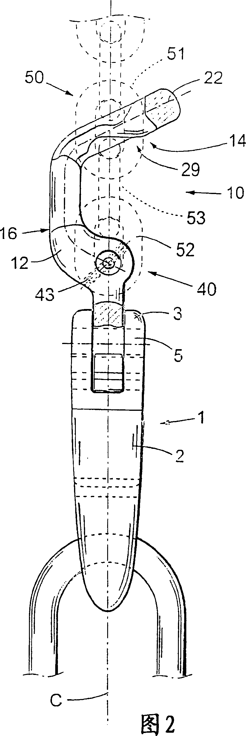 A chain coupling component