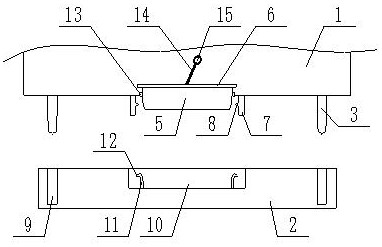 Power equipment box fixing mechanism