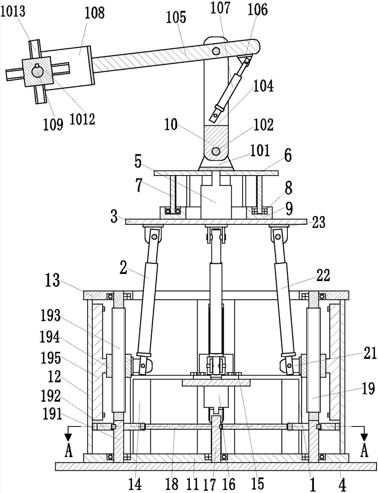 A dedicated inspection robot for power distribution cabinets