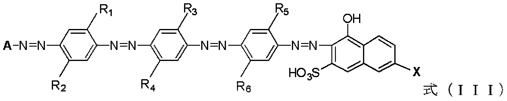 Polarizing element and polarizing plate