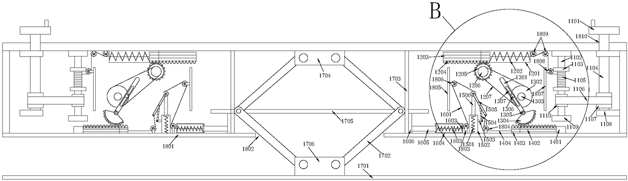 Movable aquatic product refrigeration box