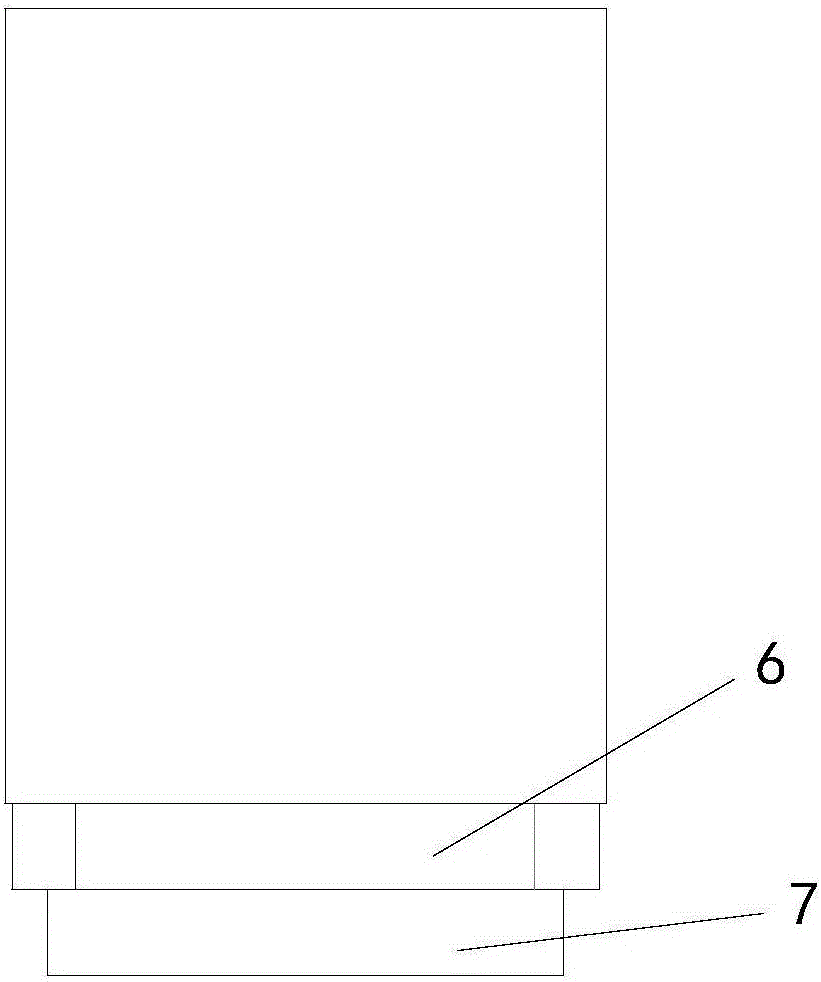 Inverted-U-shaped heat insulation board having bending characteristic and used for liquefied gas low-temperature storage tank