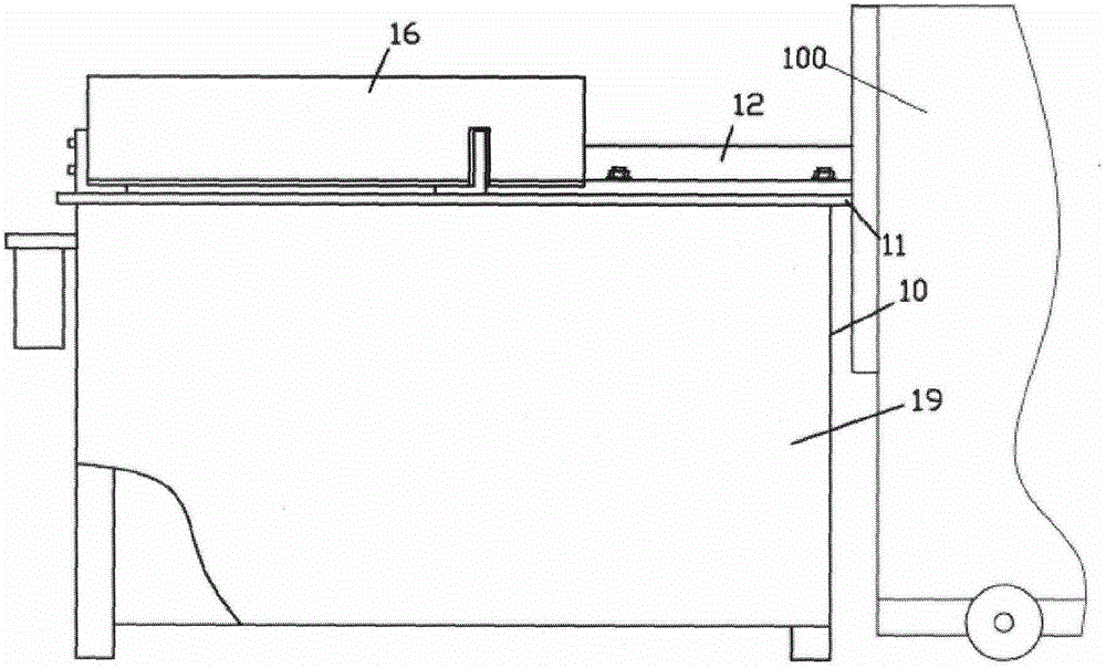 Environment-friendly biomass particle forging furnace