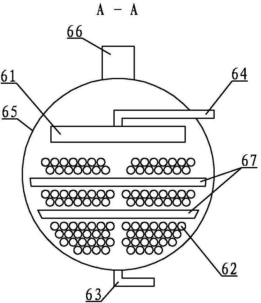 Flowing phase change and energy storage falling film evaporative heat exchange device