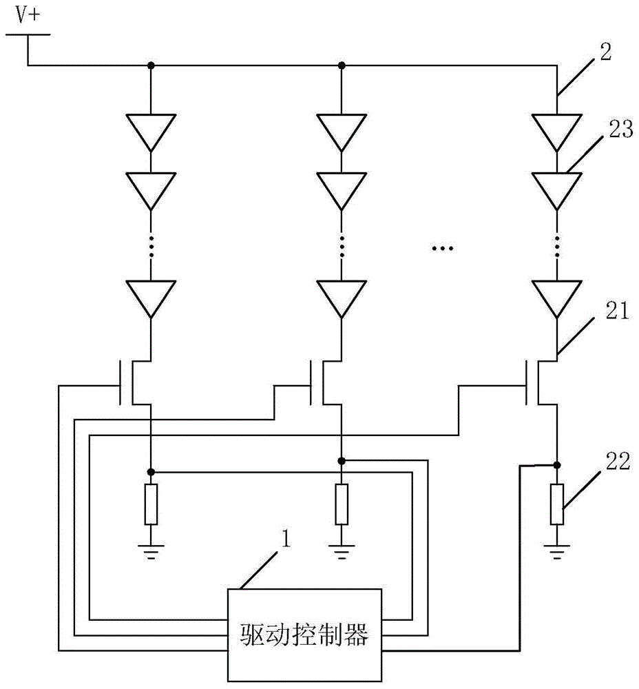 Backlight driving circuit and TV