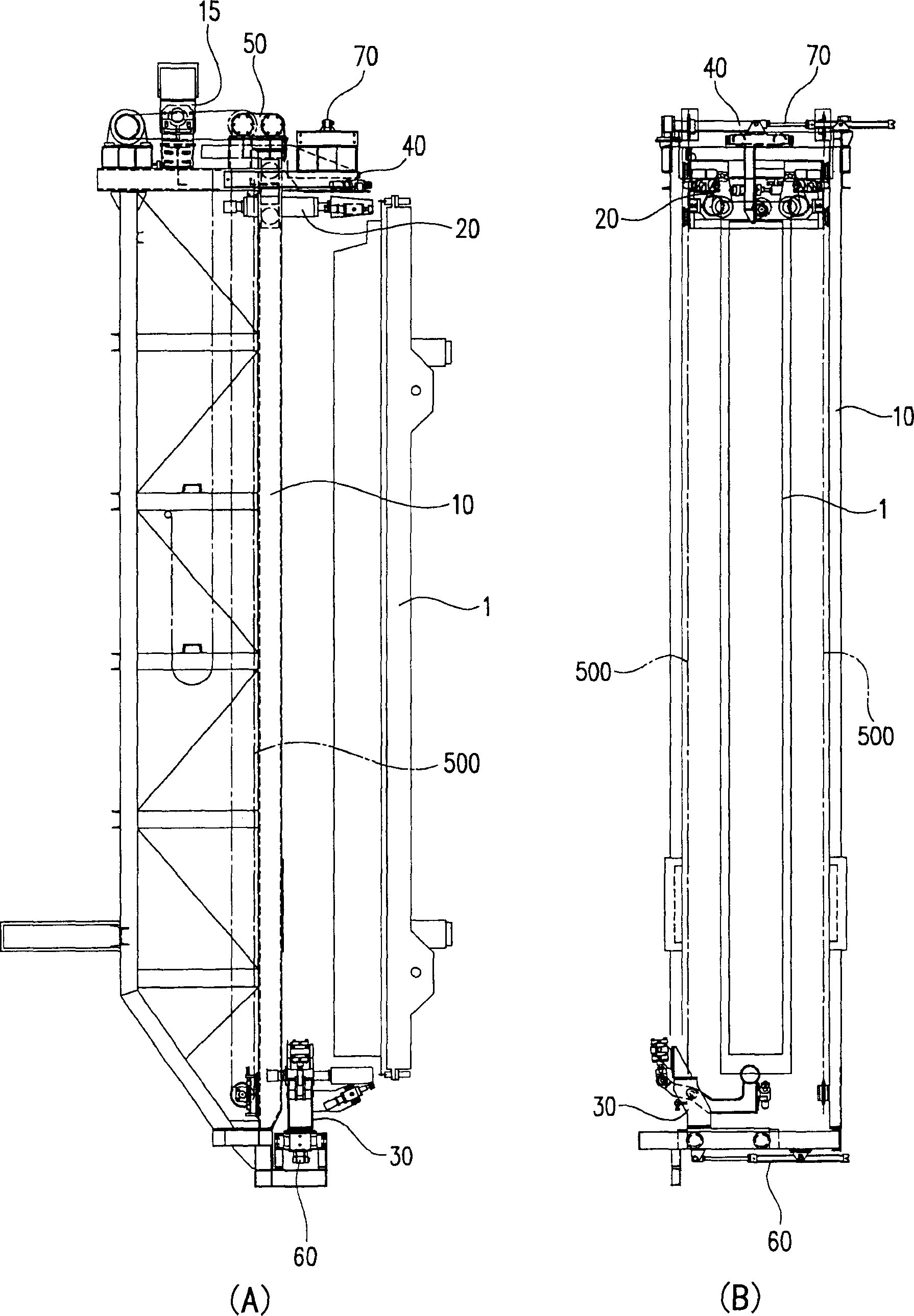 Device for cleaning lid on coke-fired furnace