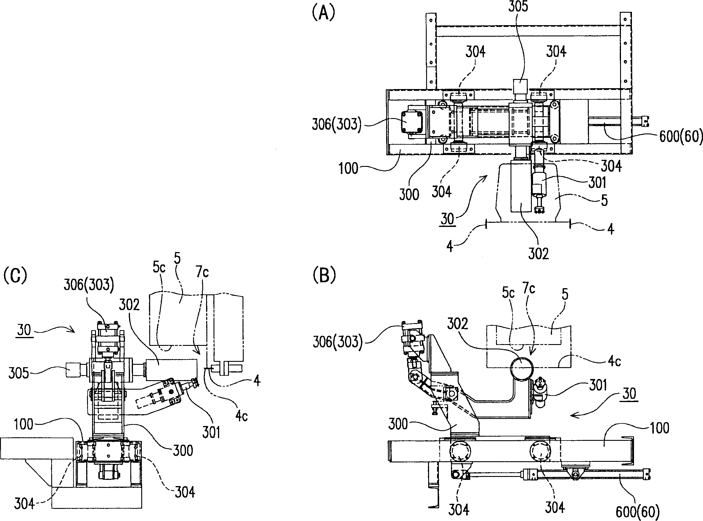 Device for cleaning lid on coke-fired furnace