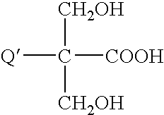 Inkjet inks containing crosslinked polyurethanes