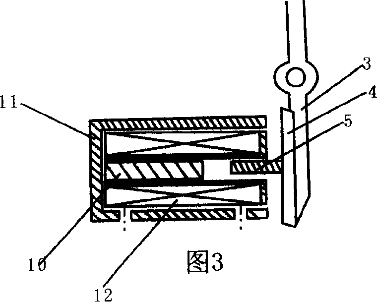 Low-power consumption electromechanical antitheft warning trick lock