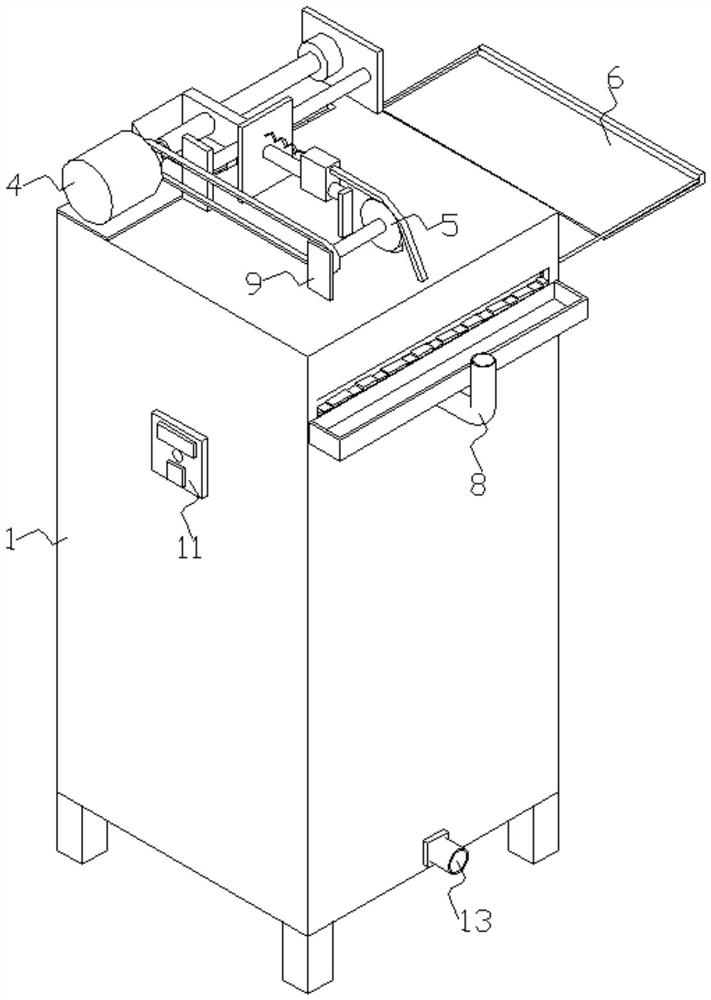 Industrial wastewater catalytic oxidation equipment based on Internet of Things