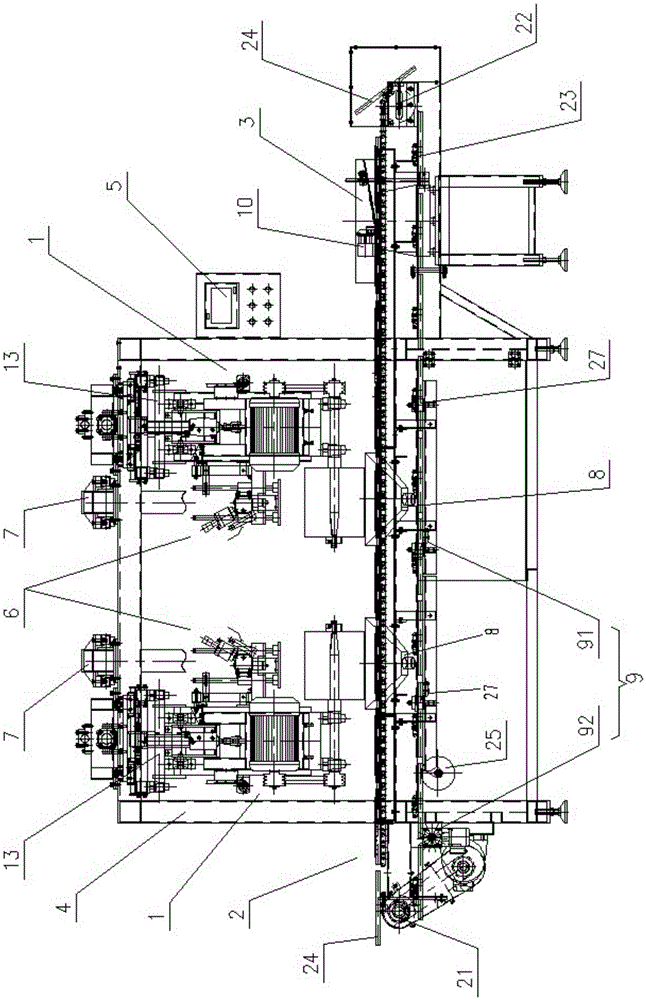 head of a polishing machine