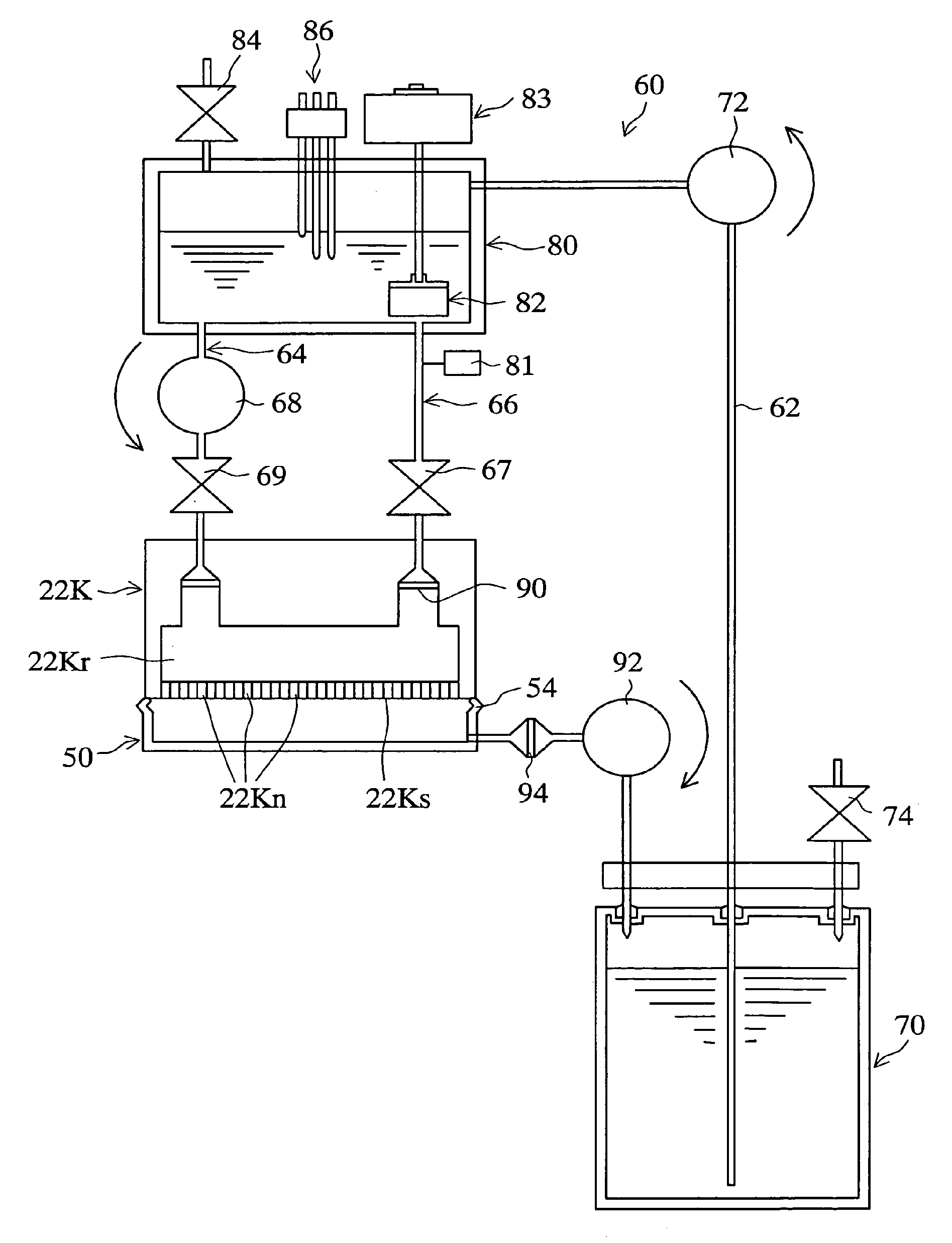 Ink-feeding device and pressure-generating method