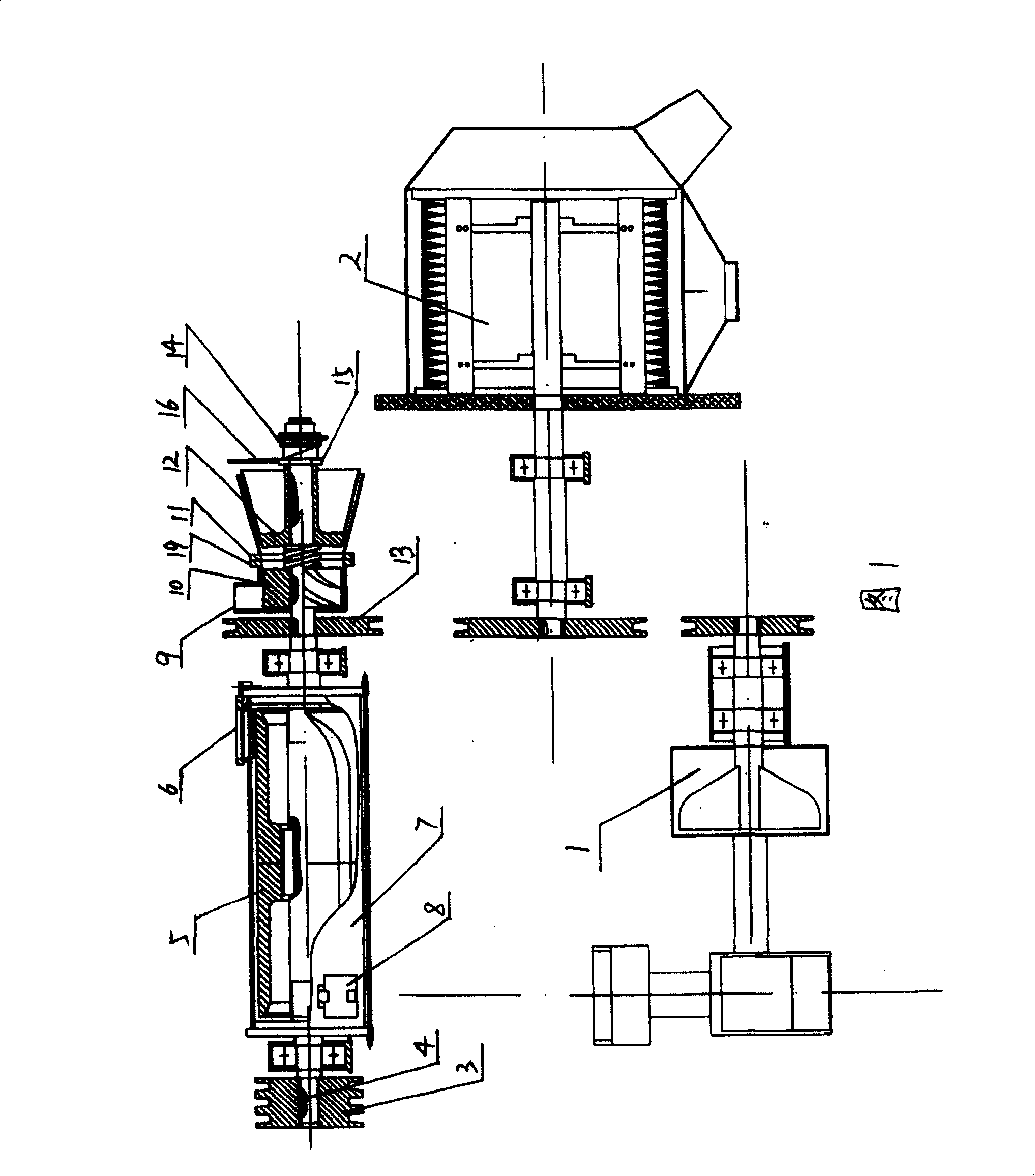 Combined type maize decortication and milling machine