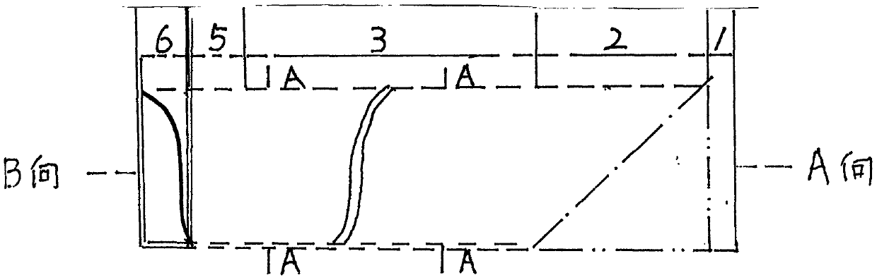 Fluid guiding system