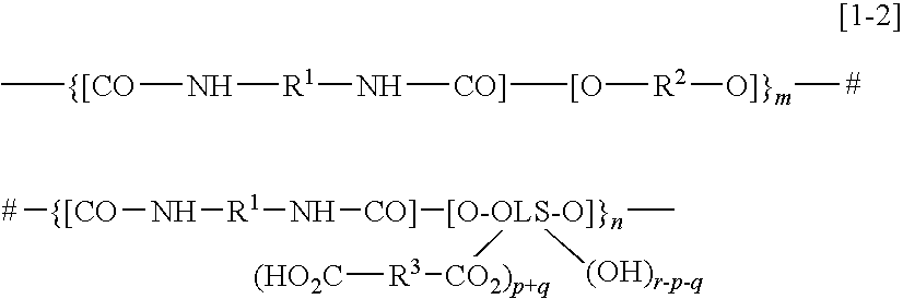 Separating material and method for collecting cell or the like using the same