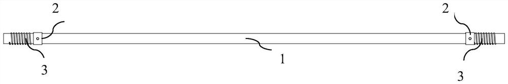 An Elastic Distraction Spinal Growth Rod System