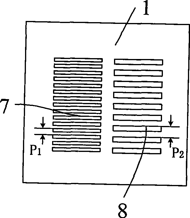 Small gapping place relatively rotating measuring and rotating positioning system and method