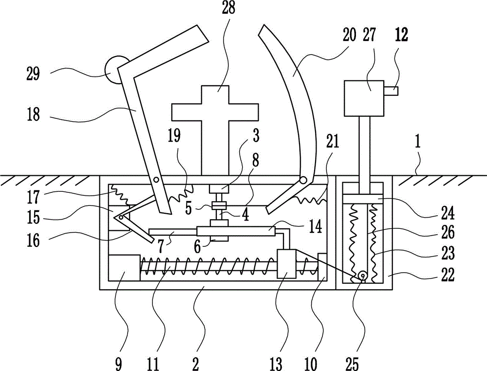 Protecting anti-collision device for fire-fighting ground hydrant