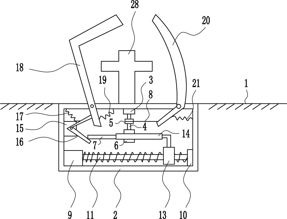 Protecting anti-collision device for fire-fighting ground hydrant