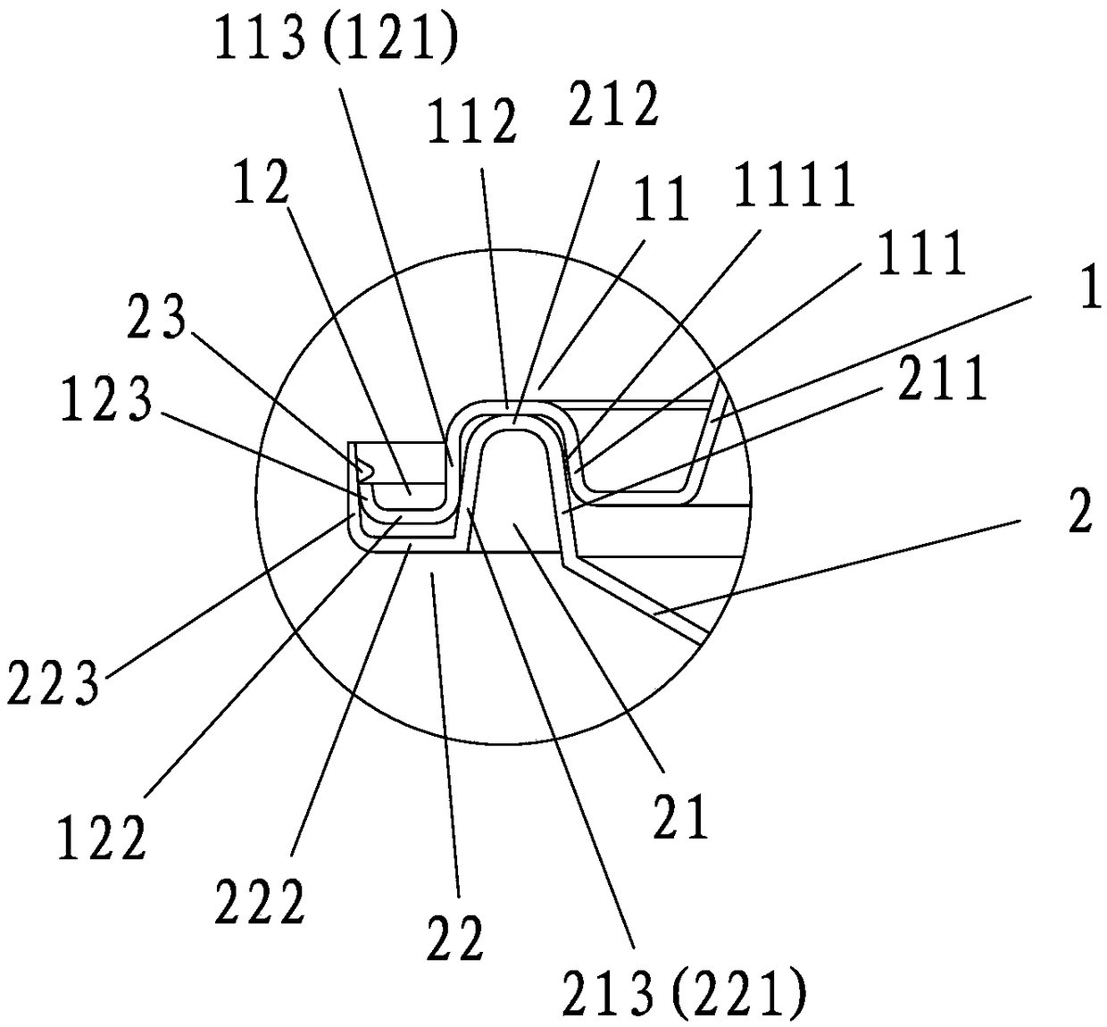 Sealed packing container