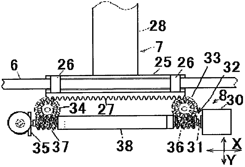 Magnetic induction coil moving non-contact charger