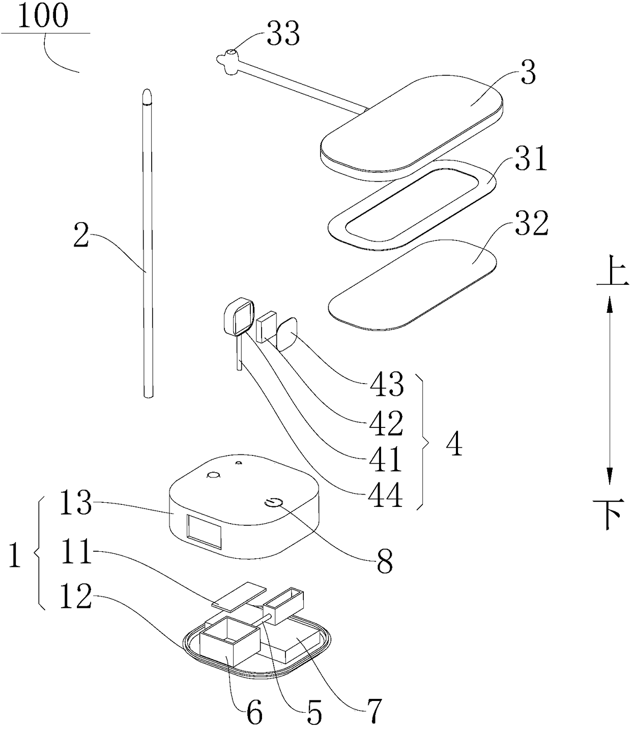 Table lamp