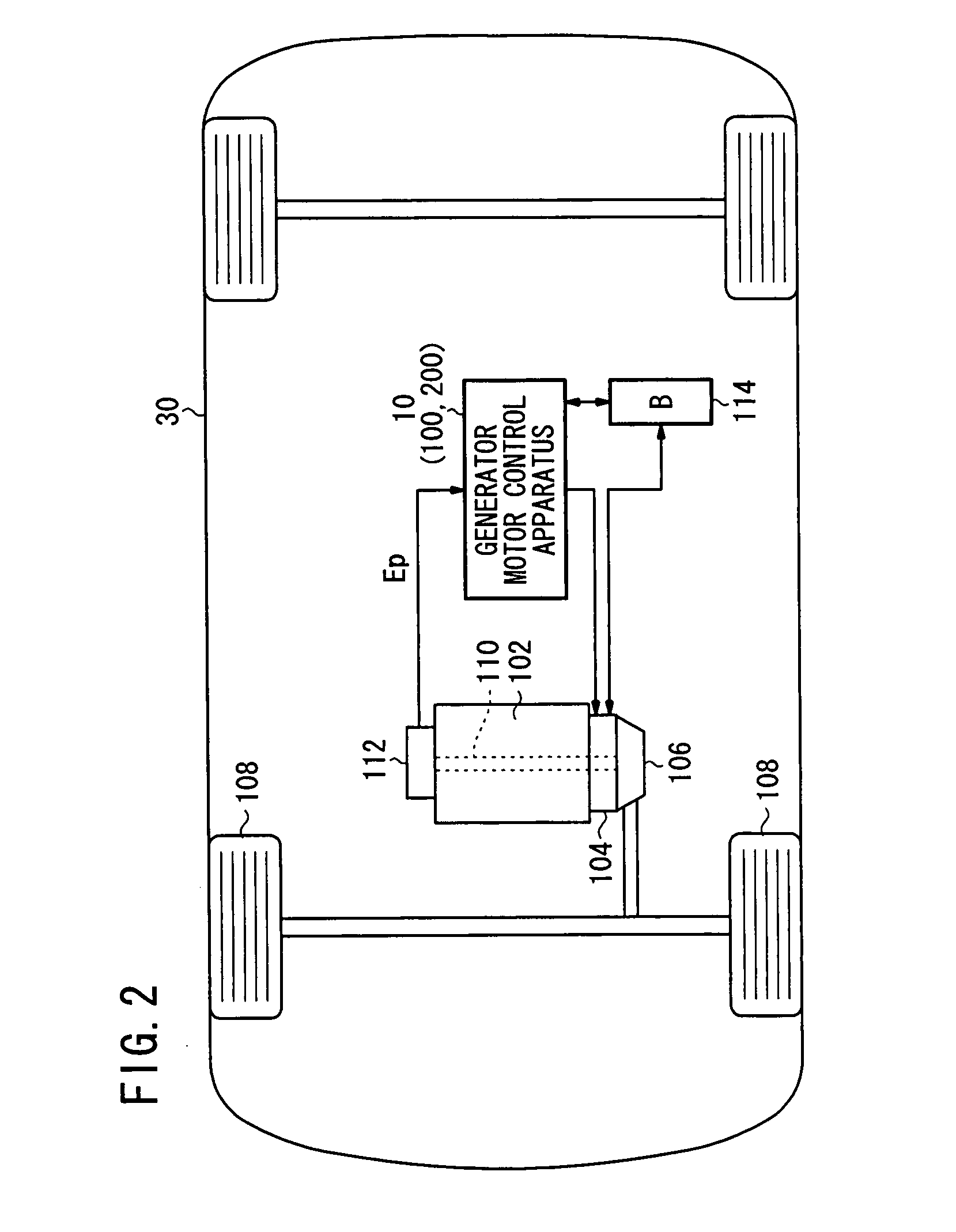 Active vibration control system for hybrid vehicle