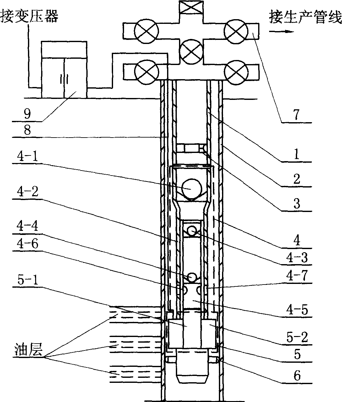 Small displacement high lift reciprocating submersible electric pump