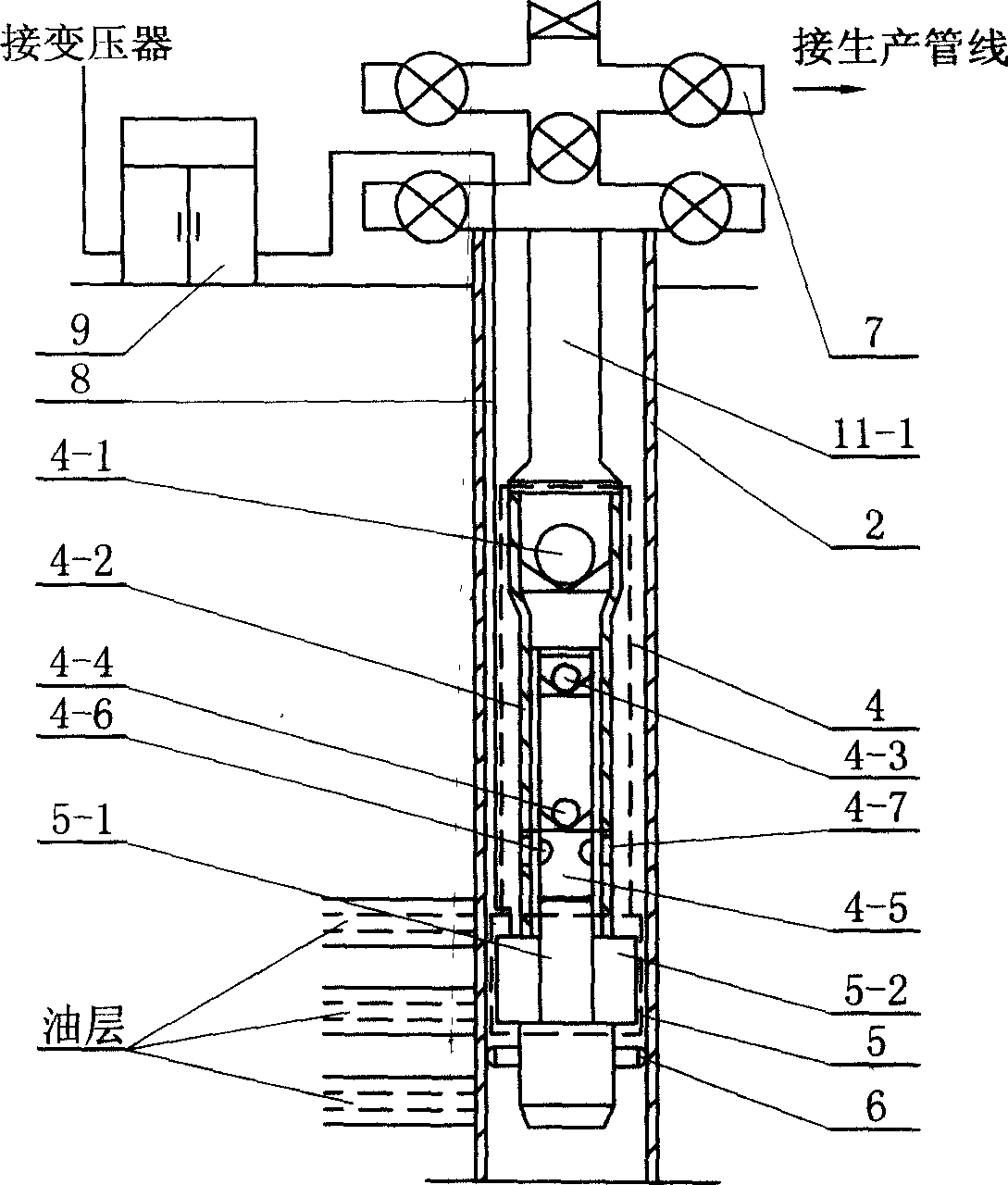 Small displacement high lift reciprocating submersible electric pump