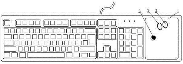 Keyboard with mouse